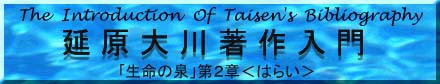 쒘샍S