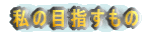 ̊}