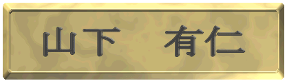 �R���@�L�m 
